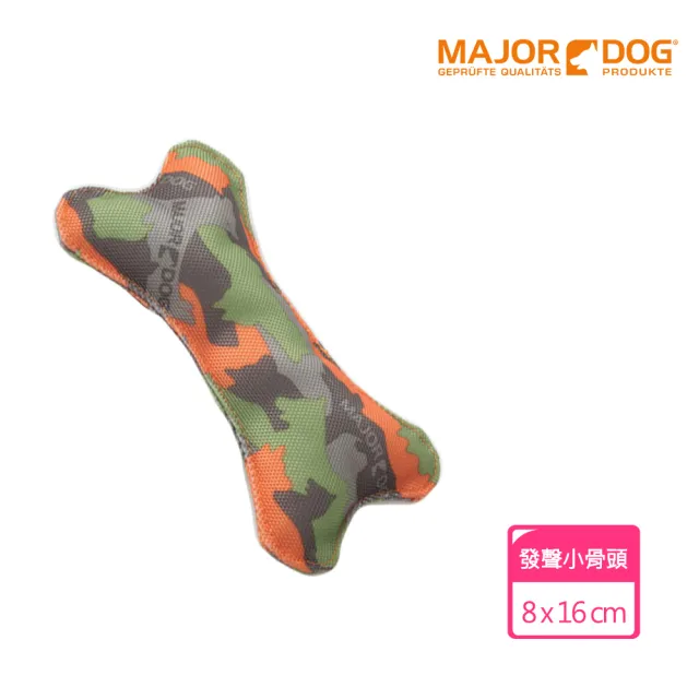 【Major Dog】發聲小骨頭 狗玩具 浮水玩具 互動玩具(抗憂鬱玩具 寵物玩具 無毒玩具 耐咬玩具)