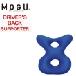 【MOGU】日本製 變形8靠墊(5色)