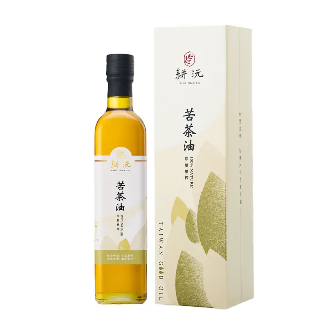 【耕沅GengYuanOil】耕沅100%冷壓壓榨苦茶油 500ml(苦茶油)