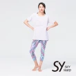 【SKY YARD】網路獨賣款-輕度機能緊身運動褲-七分褲(淺藍幾何)