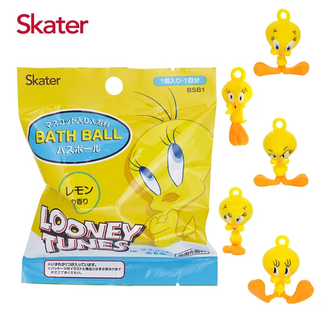 【Skater】泡澡沐浴球2入組-檸檬味(TWEETY)