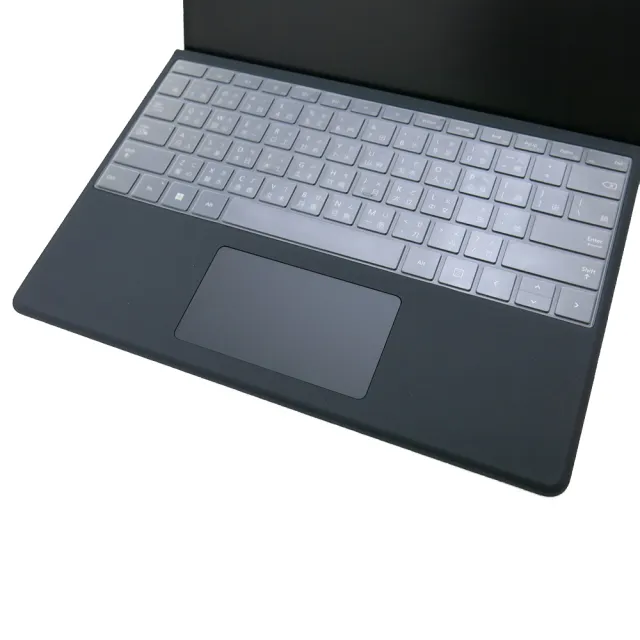 【Ezstick】MicroSoft 微軟 Surface Pro 9 奈米銀抗菌TPU 鍵盤保護膜(鍵盤膜)
