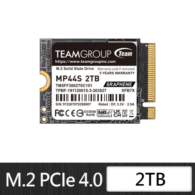 【Team 十銓】MP44S 2TB M.2 2230 PCIe 4.0 SSD 固態硬碟(讀5000MB ; 寫3500MB)