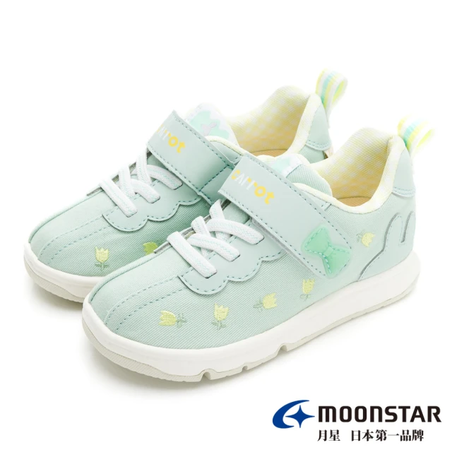 【MOONSTAR 月星】中童鞋赤子心系列鬱金香寬楦休閒鞋(綠)