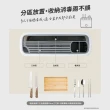 【Lacuzin】廚房刀具砧板萬用消毒機 LCZ8002WT(珍珠白)