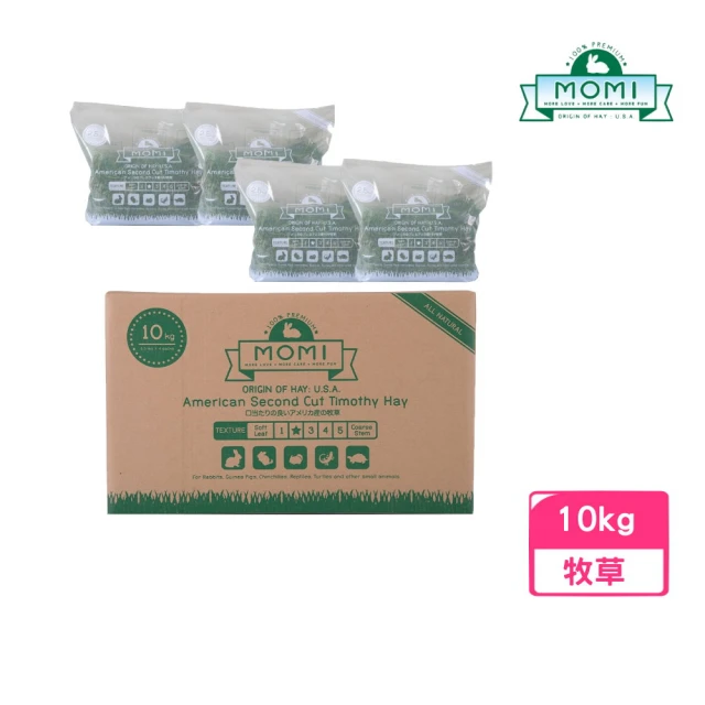 MOMI 摩米 特級第二割級提摩西草 10kg/5.5lbs*4packs