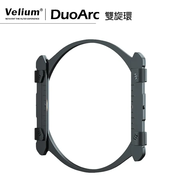 【Velium 銳麗瓏】WDuoArc /風景攝影 動態錄影 雙旋環