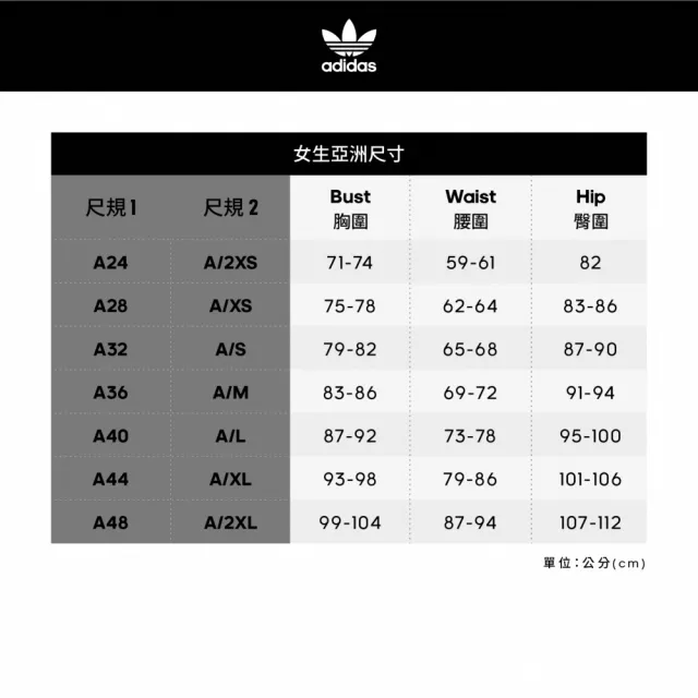 【adidas 官方旗艦】PRIDE 3-STRIPES 短袖上衣 女 - Originals(IU0052)