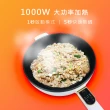 【勳風】石墨烯麥飯石微電腦多功能料理不沾電炒鍋/快煮電火鍋(NHF-K8335)