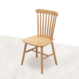 【HappyLife】實木餐椅 溫莎椅兩入 Y11256(椅子 書桌椅 餐椅 木頭椅子 木椅)