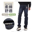【YT shop】厚磅彈力 修身直筒 電繡 單寧牛仔長褲(現貨 彈性伸縮)
