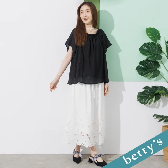 【betty’s 貝蒂思】一字領素面寬版上衣(黑色)