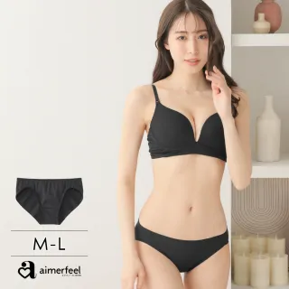 【aimerfeel】彈性羅紋三角內褲-黑色(1700121-BL)