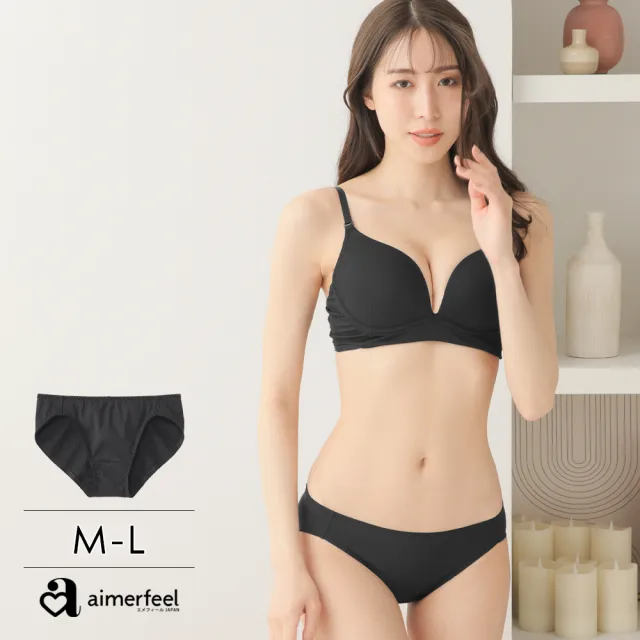 【aimerfeel】彈性羅紋三角內褲-黑色(1700121-BL)