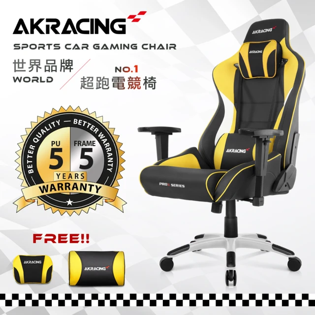 AKRACING AKRACING超跑電競椅大師旗艦款-GT666 PRO X SERIES-黃(電競椅)