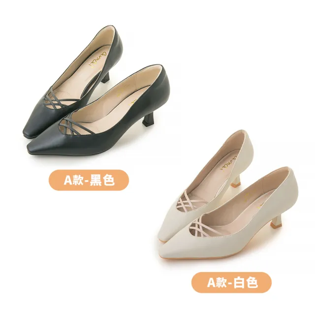 【amai】氣質百搭甜美跟鞋 低跟鞋 瑪麗珍鞋 瑪莉珍 上班鞋 通勤鞋 職場鞋 跟鞋 大尺碼(A、B、C款)