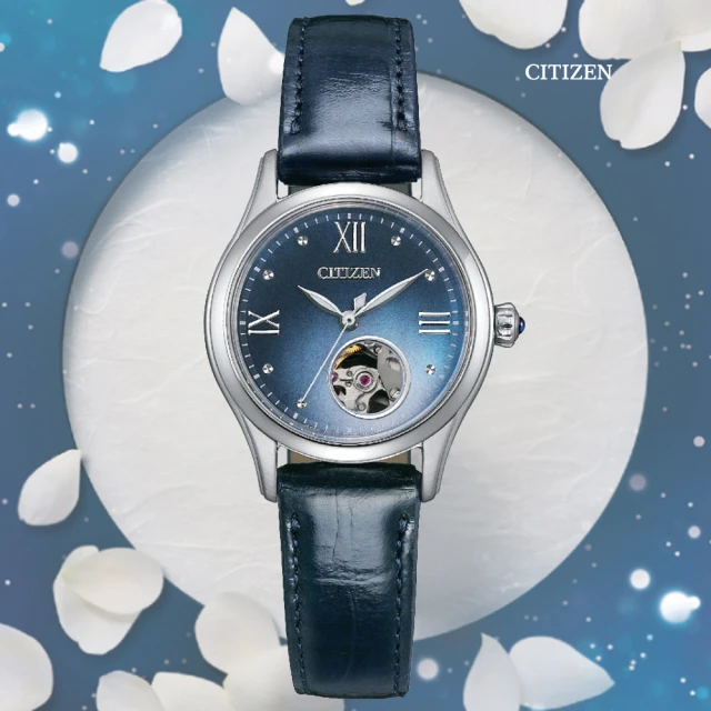 CITIZEN 星辰 LADYS 優雅羅馬字 小鏤空淑女機械錶-藍 皮錶帶28.5mm(PR1041-18N 防水50米)