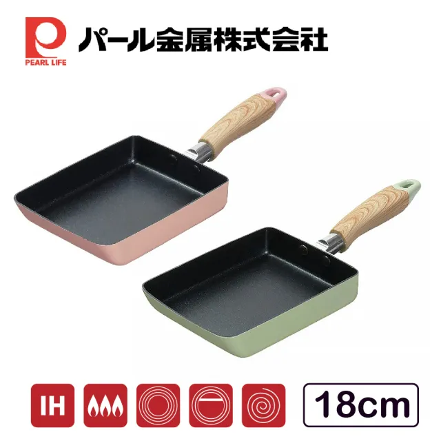 【Pearl Life 珍珠金屬】日本NATURAL COOK PURE 不沾玉子燒鍋 18cm IH爐可用鍋(不挑爐具、2色可選)