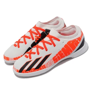 【adidas 愛迪達】足球鞋 X Speedportal Messi.3 In J 中大童鞋 室內 白橘黑 梅西 愛迪達(GW8393)