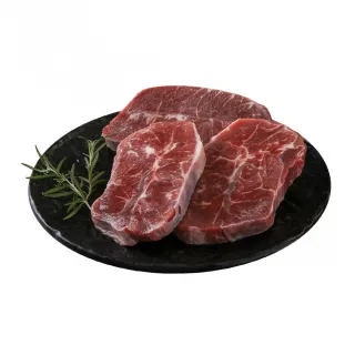 【享吃肉肉】任選999免運 PRIME美國特級板腱牛排1包(150g±10%/包)