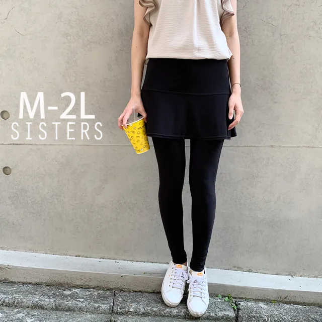 【SISTERS】現貨 MIT顯瘦又涼感的假兩件短裙內搭褲裙 長褲/M-2L(內搭褲/女長褲/短裙/褲裙/加大/台灣製)