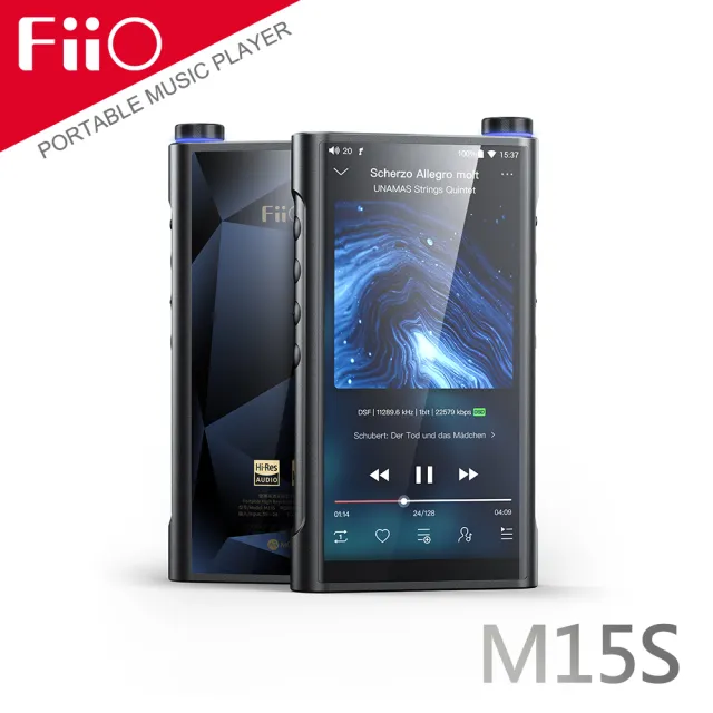 【FiiO】Android高階無損隨身音樂播放器(M15S)