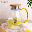 【Caldo 卡朵生活】優雅切面耐冷熱玻璃水壺1.5L(2入組)