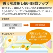 【EARTH地球製藥】日本製 溫泉沐浴劑 入浴劑 600G(平行輸入)
