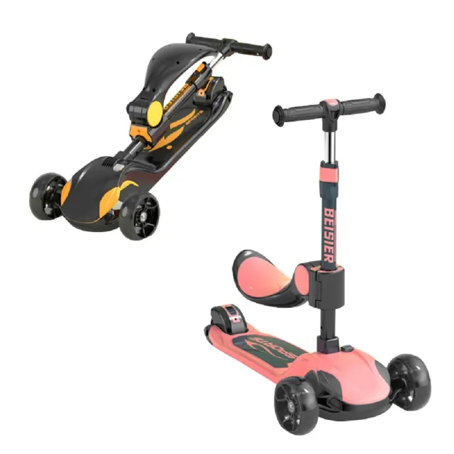 【FJ】兒童三輪可折疊滑板滑步車MJ1(通過BSMI認證)