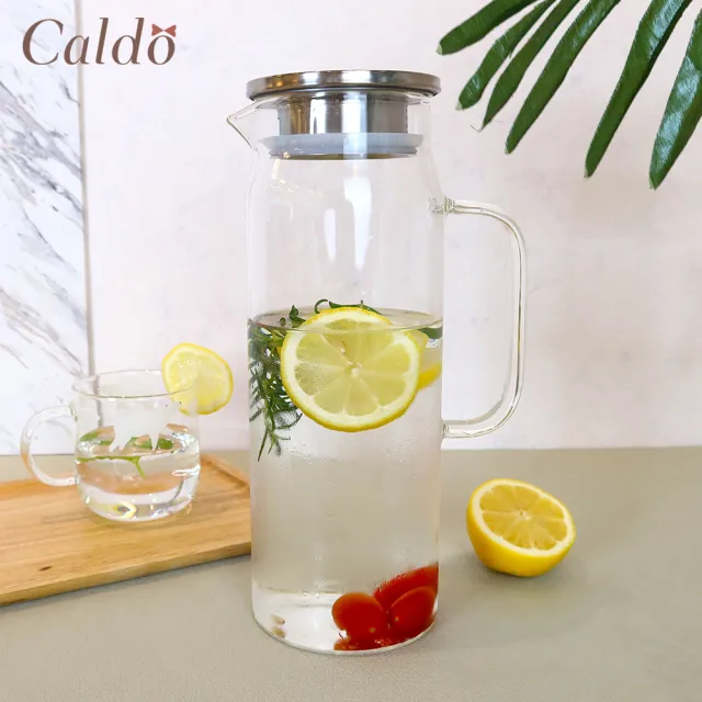 【Caldo 卡朵生活】直筒不鏽鋼蓋耐冷熱玻璃水壺1.4L(3入組)