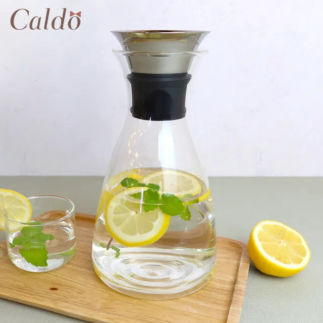 【Caldo 卡朵生活】曲線腰身耐冷熱玻璃水壺1.4L(3入組)