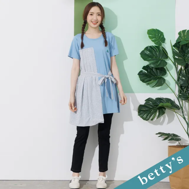 【betty’s 貝蒂思】格紋拼接打摺長版上衣(藍色)