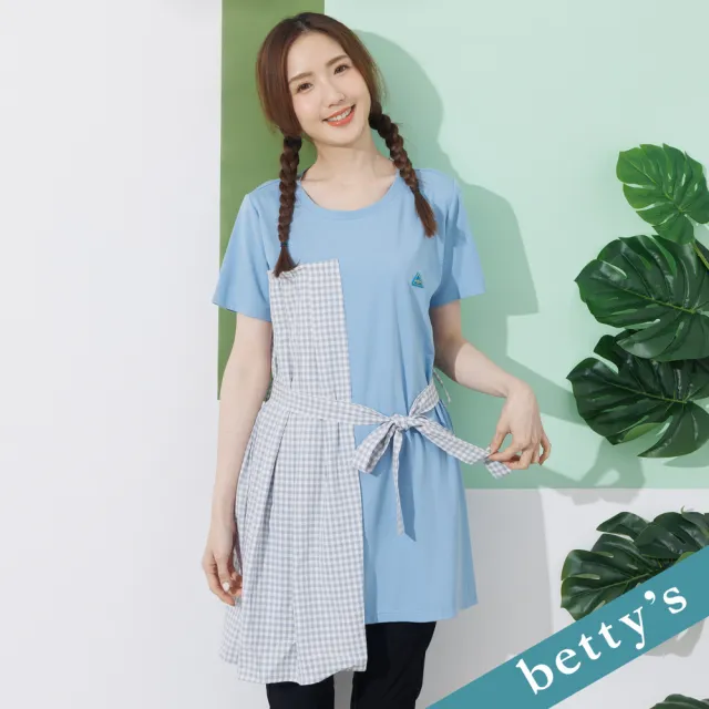 【betty’s 貝蒂思】格紋拼接打摺長版上衣(藍色)