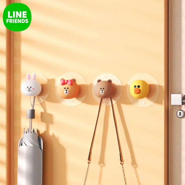 【LINE FRIENDS】熊大兔兔莎莉多功能黏貼式防撞掛鉤(門後防撞墊)