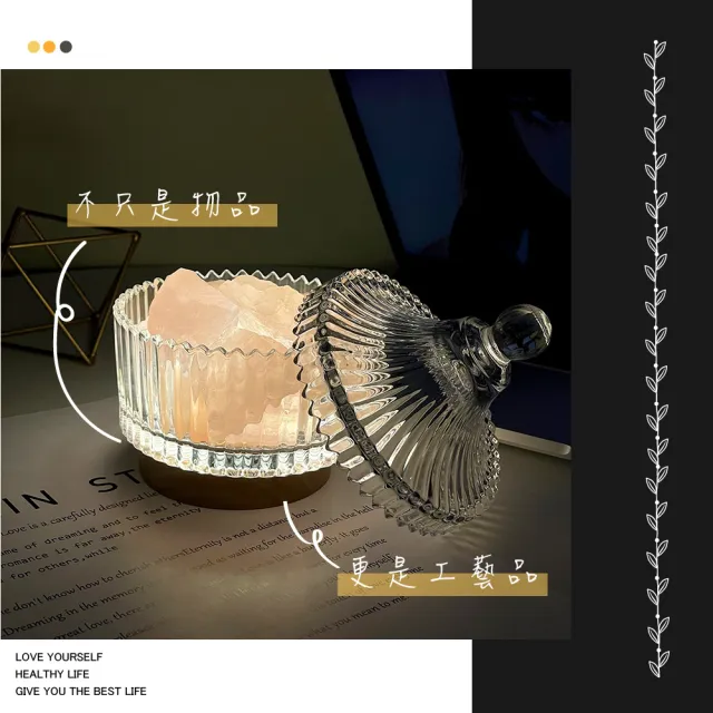 【闇夜微光】USB實木LED發光燈座(擺設 木燈座 展示燈 小夜燈 水晶球 擴香瓶 LED燈座 發光底座)