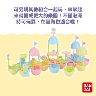 【台隆手創館】角落小夥伴樂園入浴球/泡澡球組合