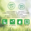【草本24】Herb24 黑雲杉 純質精油 10ml(淨化空間、振奮心靈、100%純植物萃取)
