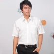 【JIA HUEI】短袖防皺素面襯衫 海島棉系列 三件促銷(台灣製造)