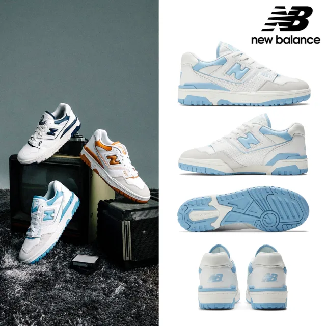 NEW BALANCE】NB 運動鞋/復古鞋_男鞋/女鞋_寶寶藍_BB550LSB-D - momo