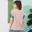 【betty’s 貝蒂思】落肩撞色圓領上衣(粉色)