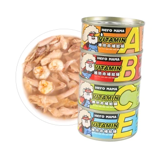 【HeroMama】維他命補給罐80gx24入(犬貓副食罐/貓副食罐/狗副食罐/貓罐頭/狗罐頭)