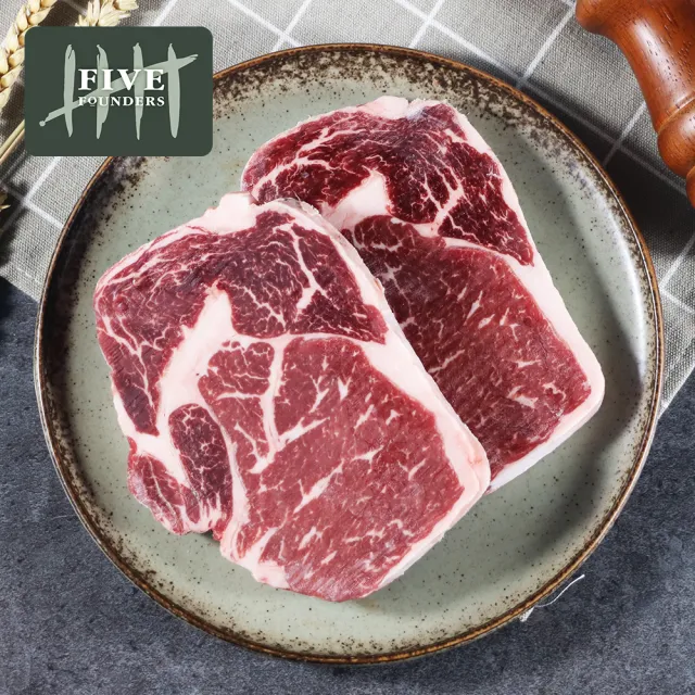 【勝崎生鮮】澳洲YP碳中和牛老饕肋眼牛排8片組(150公克±10% / 1片)