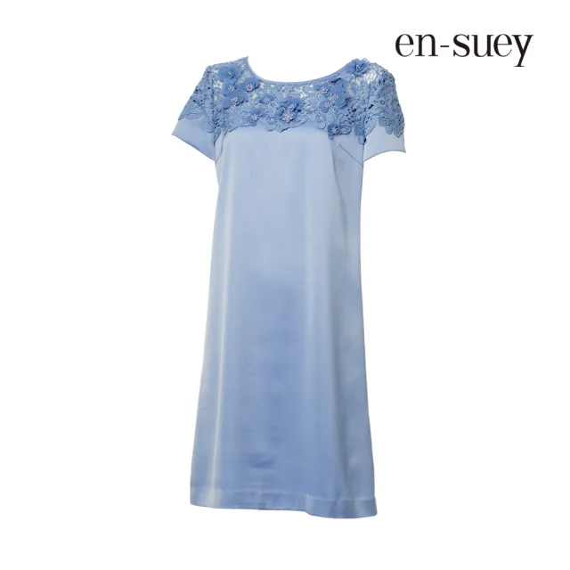 【en-suey 銀穗】立體蕾絲花珠光緞面禮服洋裝-女