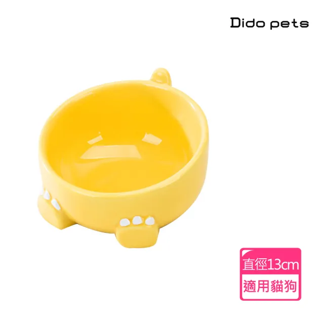 【Dido pets】陶瓷製 大口徑斜口怪獸造型寵物碗(PT145)