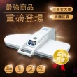 【Kile】數位超大面板熨燙機(熨燙機 燙衣機 SP-810E)