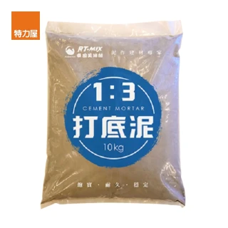 【特力屋】潤泰1:3打底泥10kg