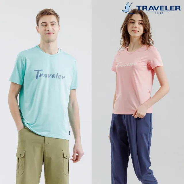 【TRAVELER 旅行者】男女款超透氣消臭吸排上衣_231TR845.846(吸濕排汗/超透氣上衣)