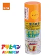 【特力屋】日本 Asahipen 螢光噴漆 橘 100ml