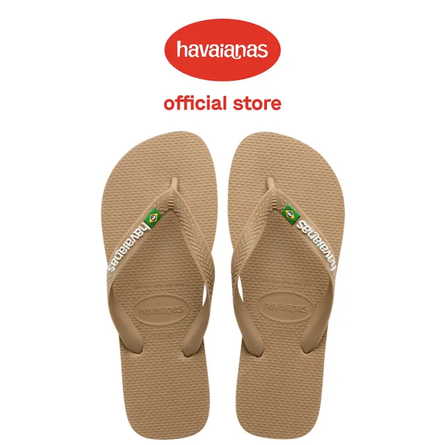【havaianas 哈瓦仕】拖鞋 男鞋 女鞋 夾腳拖 國旗 Brasil Logo 卡其色 4110850-3581U(哈瓦士)