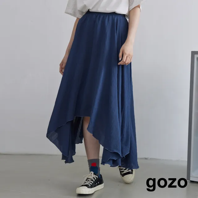 【gozo】不對稱裙擺鬆緊長裙(兩色)